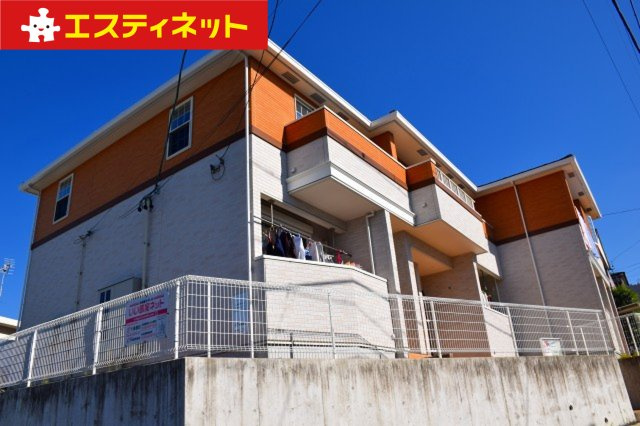 サニーハウス