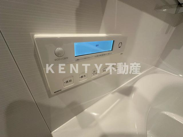 【設備】 | オアーゼ池上テラス | ゆったり過ごせるお風呂です