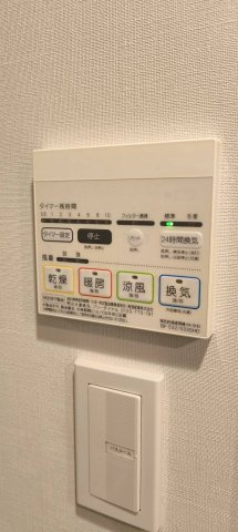 【浴室】フェニックス飯田橋 