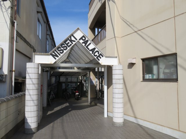 【エントランス】 | 日関パレス