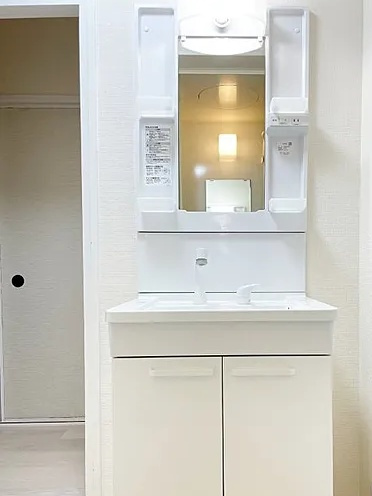 【洗面所】 | 山科団地B棟