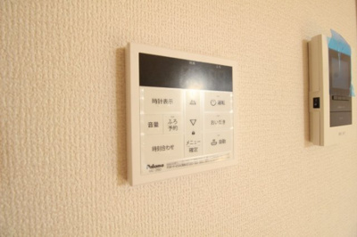 【セキュリティ】 | グランドソレイユ | 追い焚き機能付き給湯器