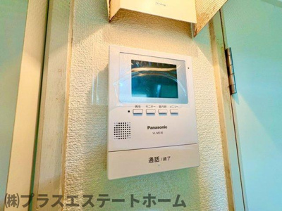 【セキュリティ】 | 上祇園ヒルズ