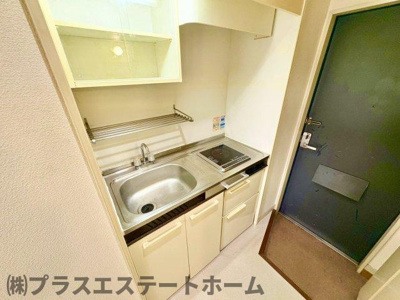 【キッチン】 | 上祇園ヒルズ