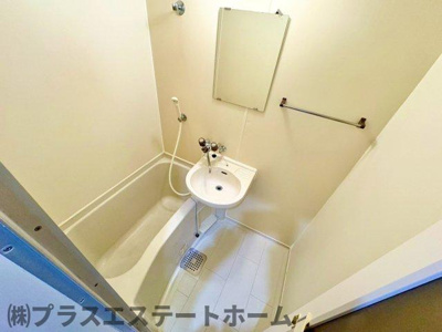 【浴室】 | 上祇園ヒルズ