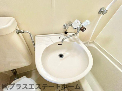 【独立洗面台】 | 上祇園ヒルズ