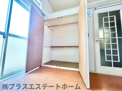 【収納】 | 上祇園ヒルズ