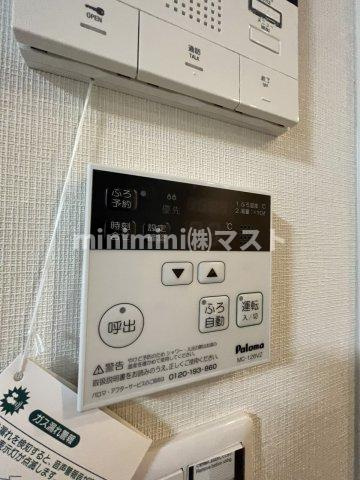 ATKレジデンスなんばの設備