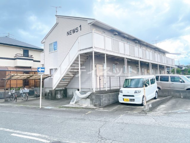 NEWS１の外観