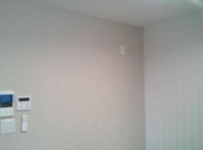 【セキュリティ】 | ハイセンチュリー