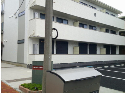 【駐車場】 | ハイセンチュリー