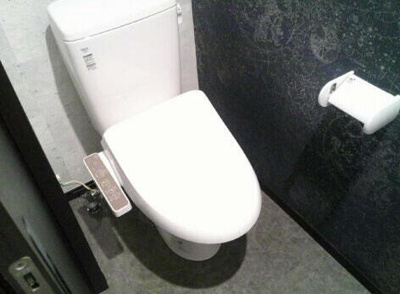 【トイレ】 | ハイセンチュリー