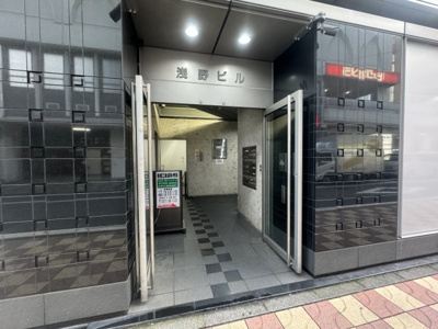 【エントランス】 | 浅野ビル