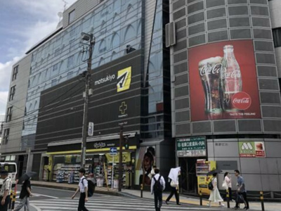 【外観】 | 浅野ビル