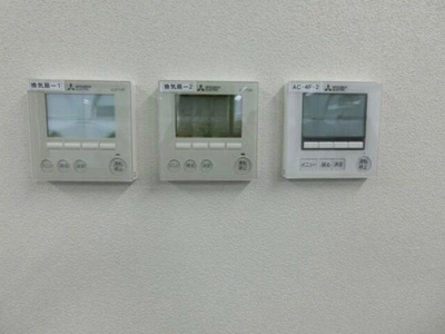 【設備】 | 浅野ビル