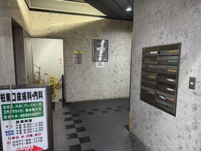 【エントランス】 | 浅野ビル