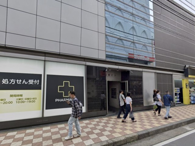 【エントランス】 | 浅野ビル