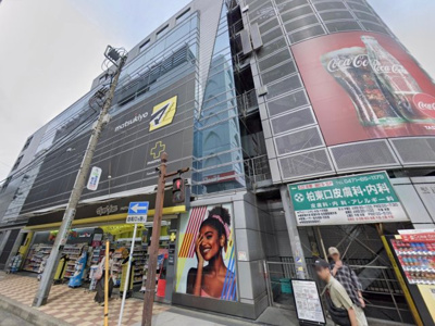 【外観】 | 浅野ビル