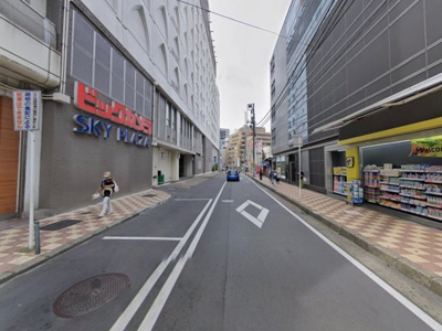 【周辺】 | 浅野ビル