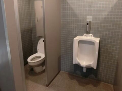 【トイレ】 | 浅野ビル