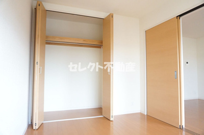 【収納】 | リバティゾーン