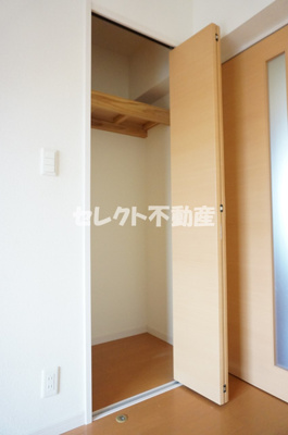 【その他】 | リバティゾーン