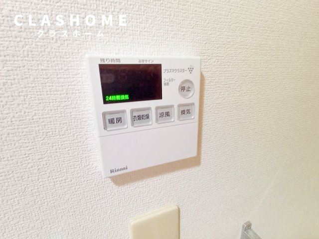 サンステージエクセル　　刈谷市近郊の賃貸はクラスホーム刈谷店の設備|同物件の別部屋になります。