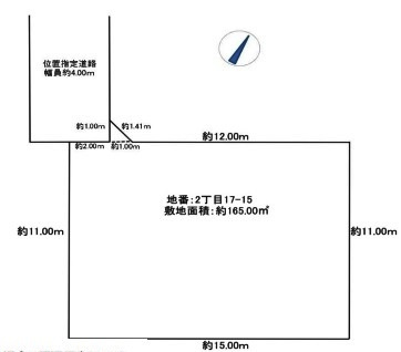 川越市旭町2丁目　建築条件なし売地　東武東上線『川越駅』徒歩18分　【大塚小学区】の土地図