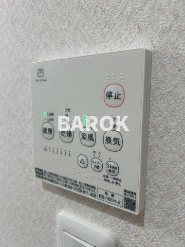 JFコート博多のその他共用部分