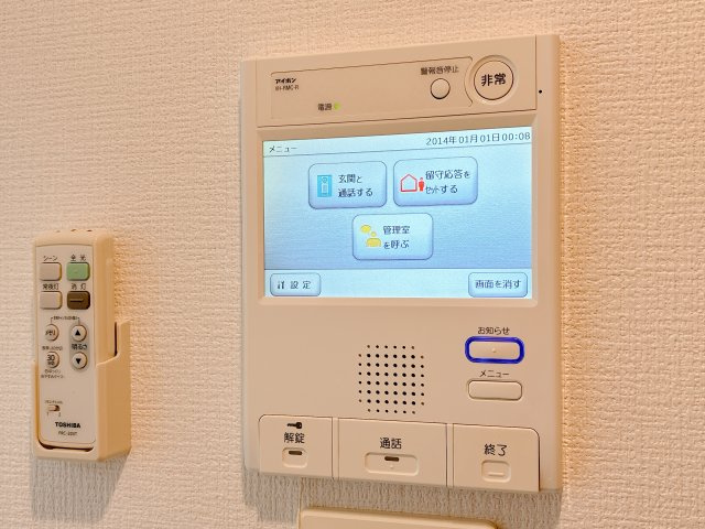 【セキュリティ】 | リヴシティ世田谷上馬