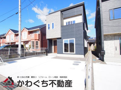 【外観】 | テイラーハウス　下鳥渡字新町　A棟 | ★内覧予約で新米2kg★