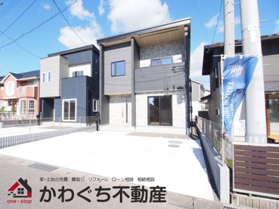 【外観】 | テイラーハウス　下鳥渡字新町　B棟