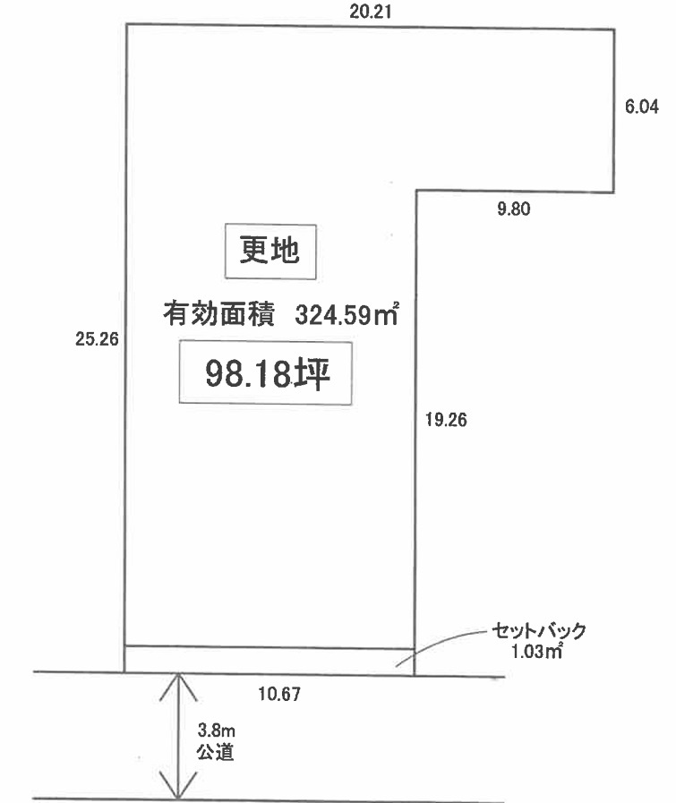 高石市高師浜２丁目(建築条件無し98坪）のその他