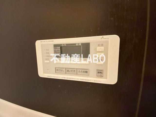 ベリーウェル阿倍野のその他