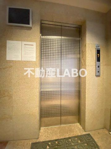 ベリーウェル阿倍野のその他