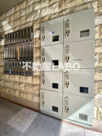 ベリーウェル阿倍野のその他