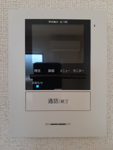 サニーヒル上見堂のセキュリティ