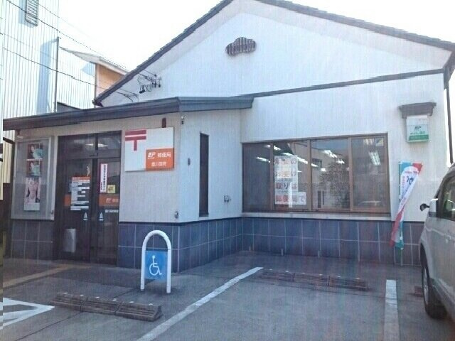 サニーヒル上見堂の周辺|豊川国府郵便局まで640m