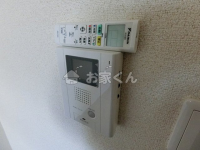 【セキュリティ】 | Ma Maison de Suma