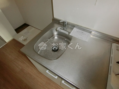 【設備】 | Ma Maison de Suma