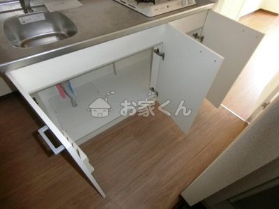 【収納】 | Ma Maison de Suma