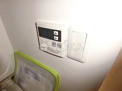 【設備】 | Ma Maison de Suma