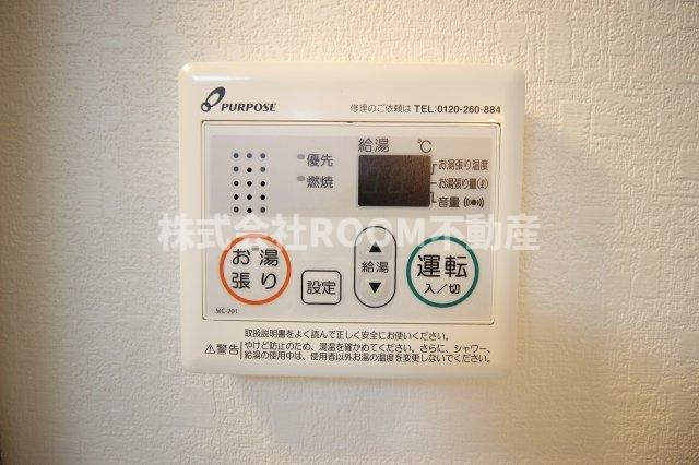 サンライズ東郷Ⅱの設備