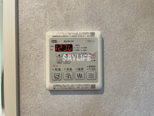 シャーメゾン　グランド　ビュイソンの設備