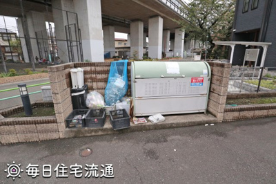 【その他共用部分】 | ウィング