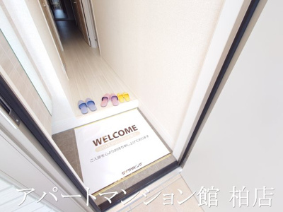 【玄関】 | ル・コンフォール