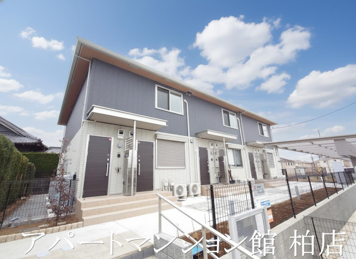 ル・コンフォールの外観