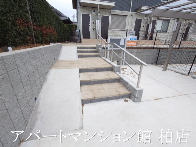 ル・コンフォールのその他