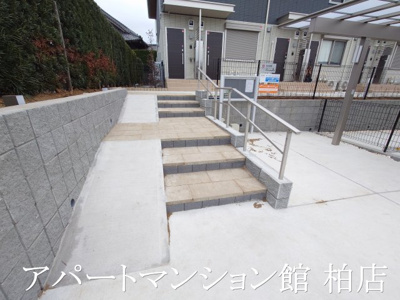 【その他】 | ル・コンフォール