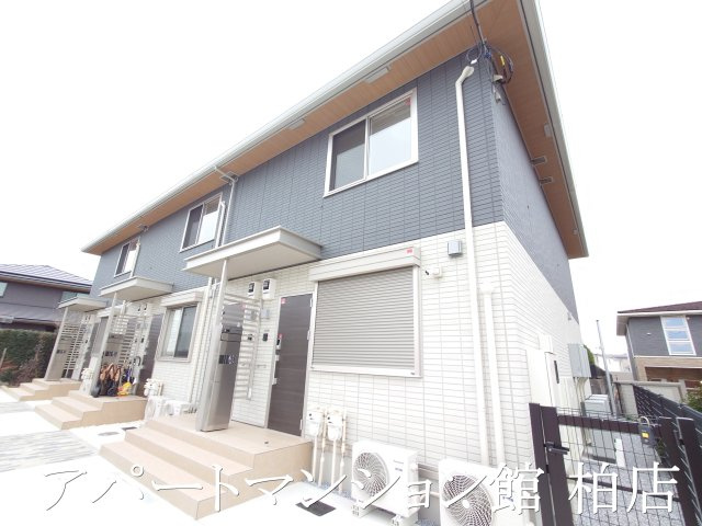 ル・コンフォールの外観